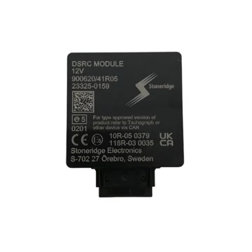 SE DSRC modul V2 12V